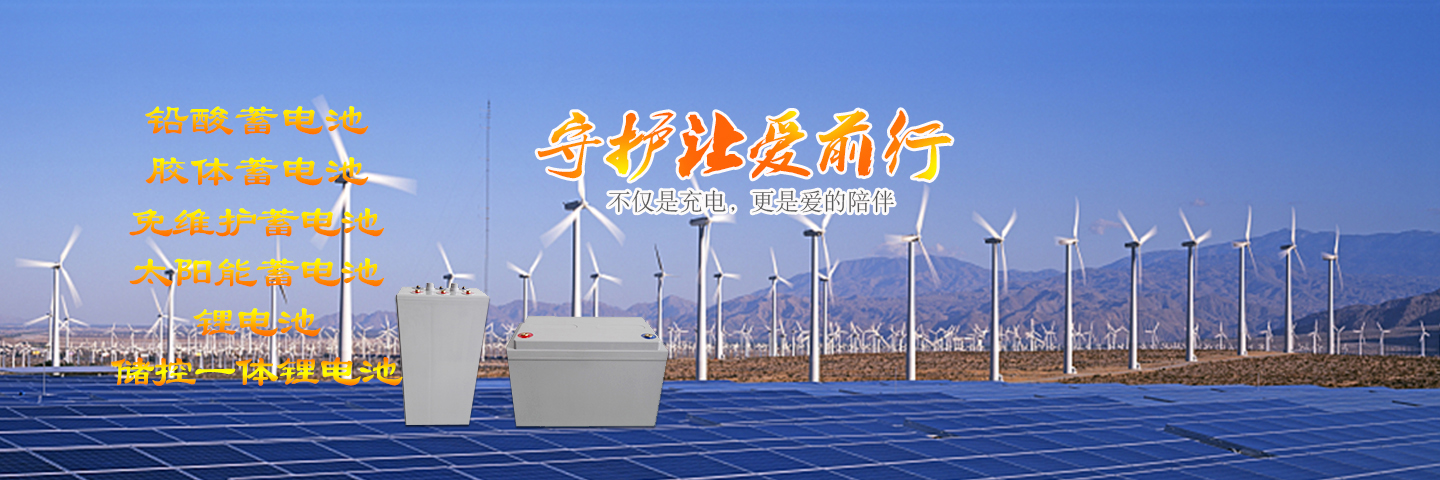 幻灯2